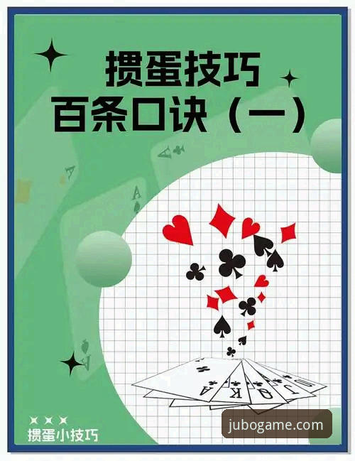 3步轻松搞定九博国际下载的5大创新玩法
