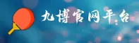 功能与服务详解